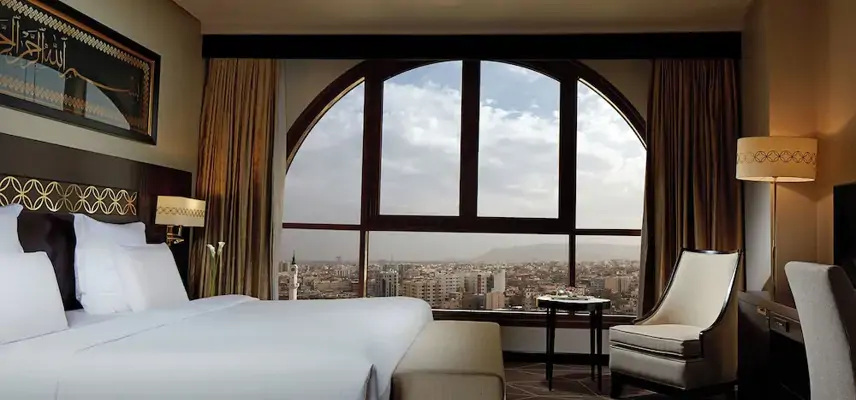 Pullman Zamzam Madina image